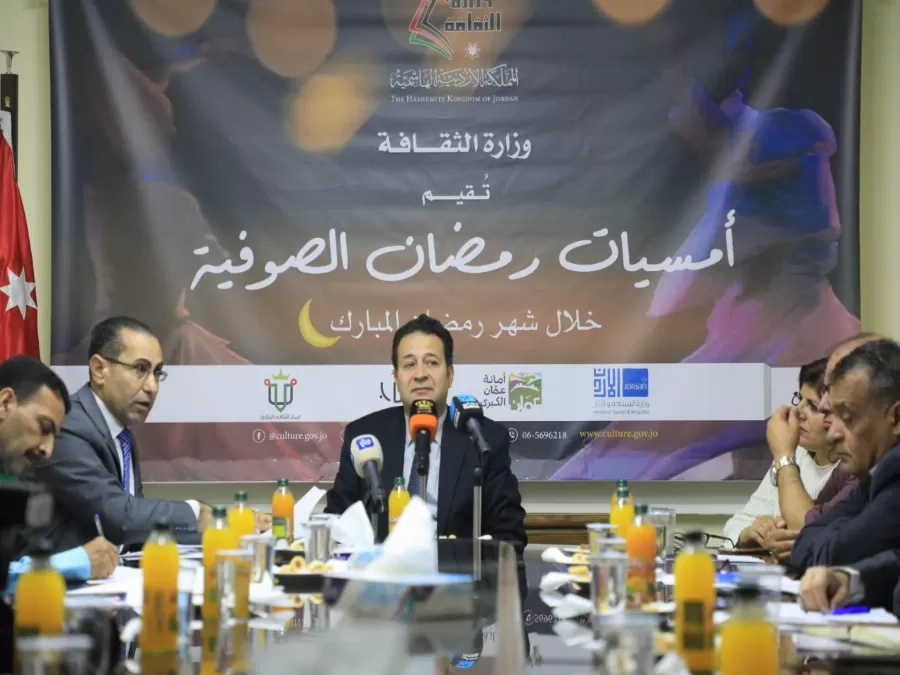 مدار الساعة,أخبار ثقافية,وزير الثقافة,وزير الشباب,وزارة الثقافة,المركز الثقافي الملكي,وزارة الشباب,وزارة السياحة,أمانة عمان