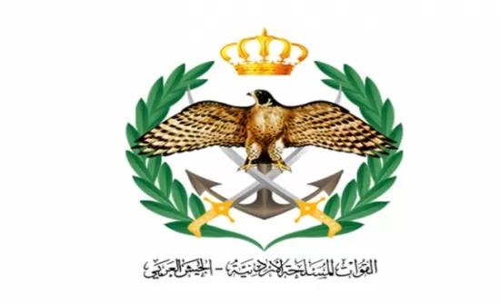 مدار الساعة,أخبار الأردن,اخبار الاردن,القوات المسلحة الأردنية,القوات المسلحة,الإرادة الملكية السامية