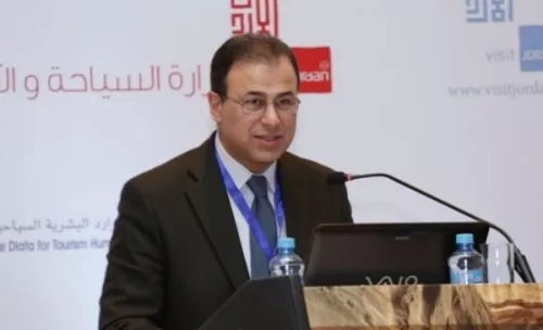 مدار الساعة,أخبار السياحة في الأردن,وزارة السياحة