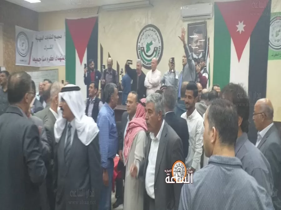 مدار الساعة,أخبار الأردن,اخبار الاردن