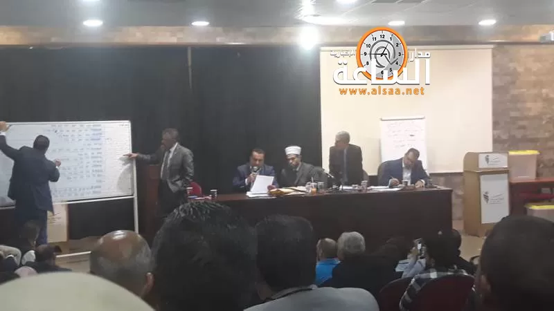 مدار الساعة,أخبار الأردن,اخبار الاردن
