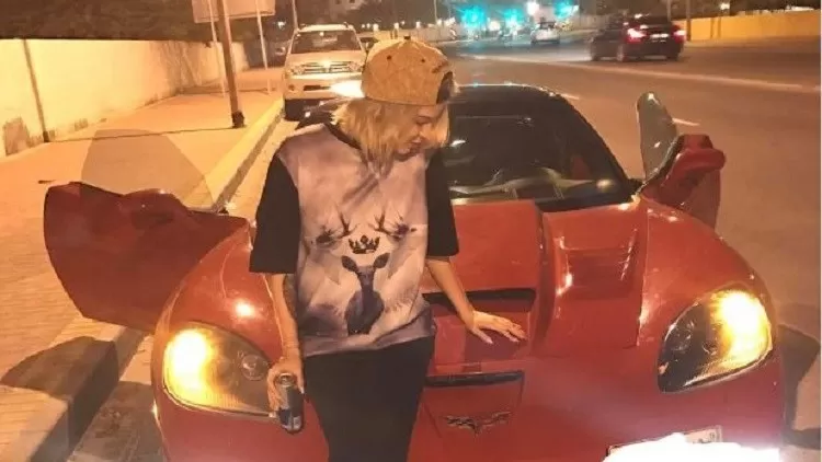 مدار الساعة,أخبار خفيفة ومنوعة,وزارة الداخلية,مملكة البحرين