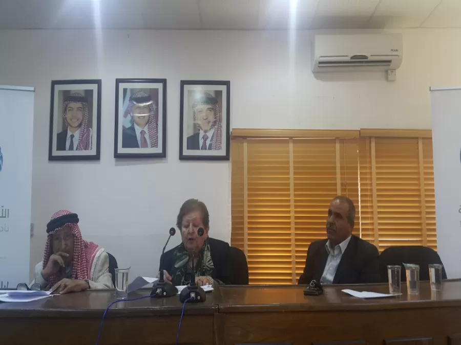 مدار الساعة,أخبار ثقافية