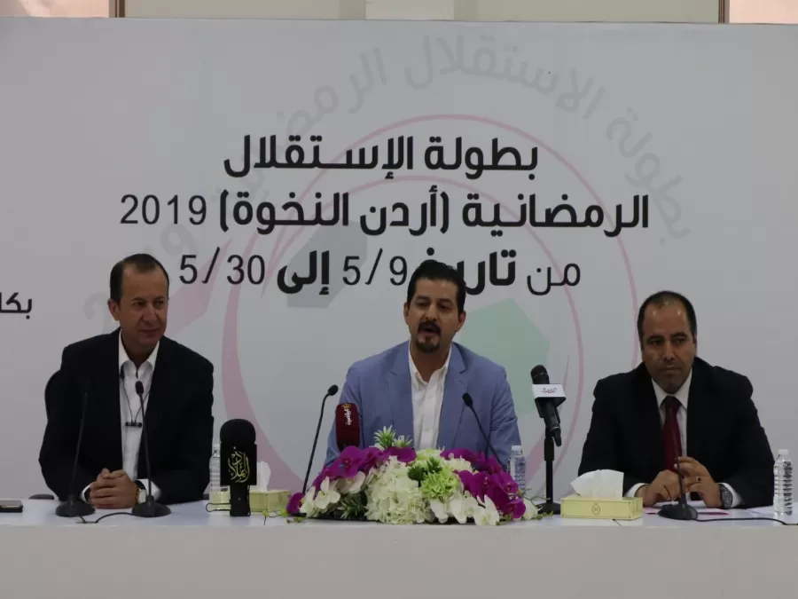 مدار الساعة,أخبار رياضية,وزارة الشباب