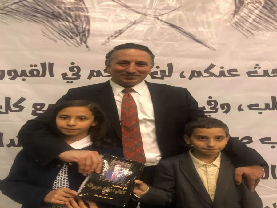 مدار الساعة,أخبار ثقافية