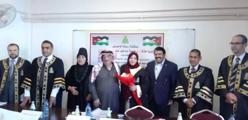 مدار الساعة,أخبار المجتمع الأردني,وزارة التنمية الاجتماعية,التنمية الاجتماعية