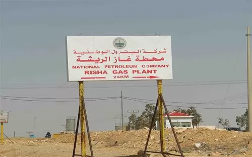 مدار الساعة,أخبار اقتصادية,حقل الريشة