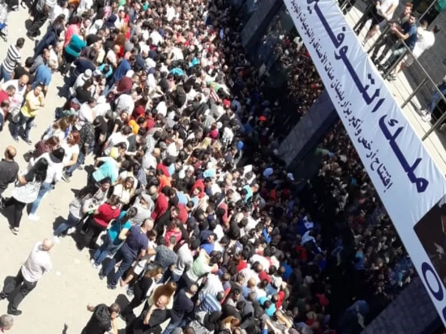 مدار الساعة,Video,فيديو,أخبار عربية ودولية