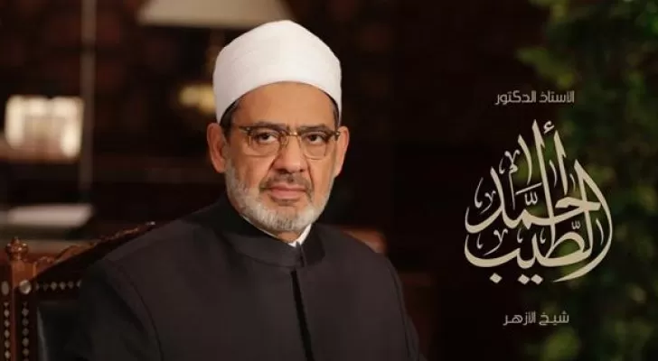 مدار الساعة,شؤون دينية