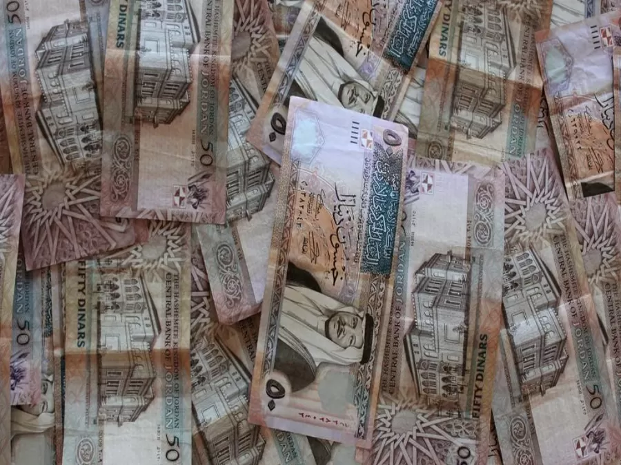 مدار الساعة,أخبار اقتصادية,البنك المركزي الأردني,البنك المركزي