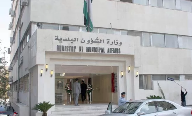 مدار الساعة,أخبار الأردن,اخبار الاردن,رئيس الوزراء