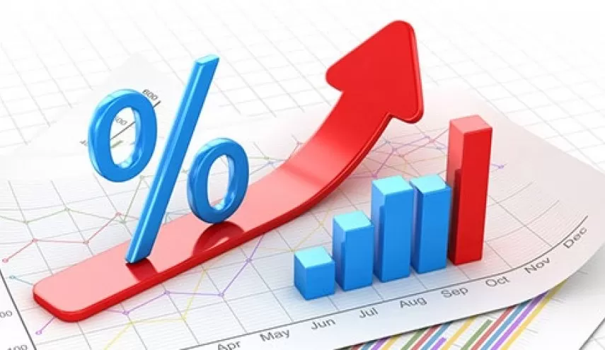 مدار الساعة,أخبار اقتصادية