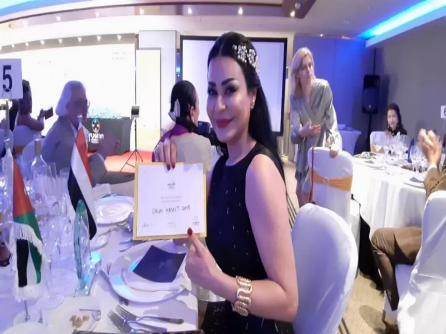 مدار الساعة,أخبار ثقافية,جامعة الشرق الأوسط