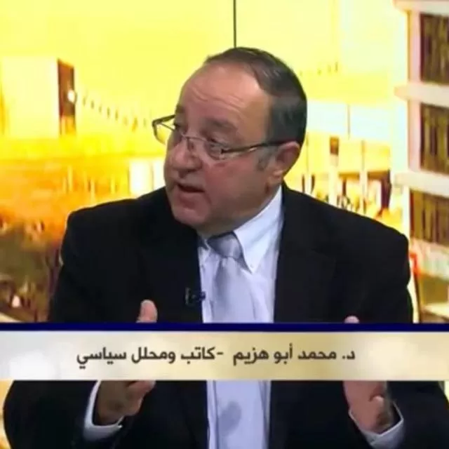 مدار الساعة,مقالات مختارة,المملكة الأردنية الهاشمية