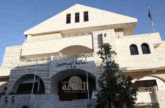 مدار الساعة,أخبار الأردن,اخبار الاردن,محمد المومني,صحيفة الغد