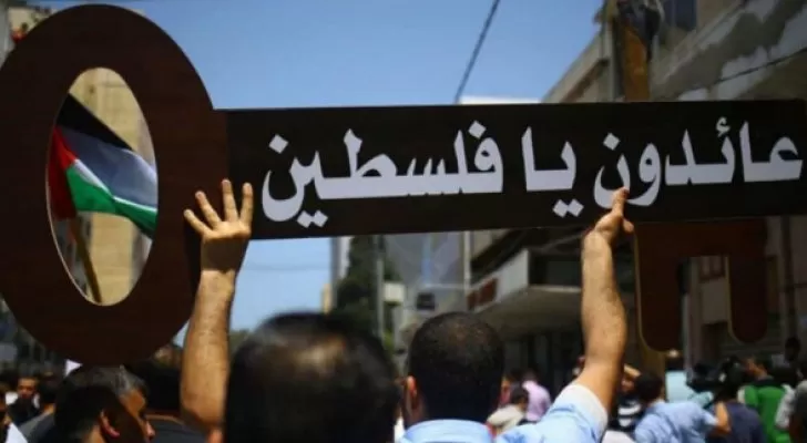 مدار الساعة,أخبار عربية ودولية,الأمم المتحدة,أونروا