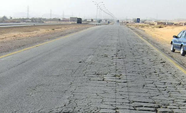 مدار الساعة,أخبار الأردن,اخبار الاردن,الدفاع المدني,مستشفى معان