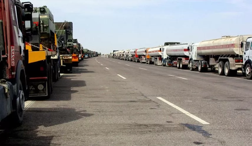 مدار الساعة,أخبار اقتصادية,وزارة الخارجية