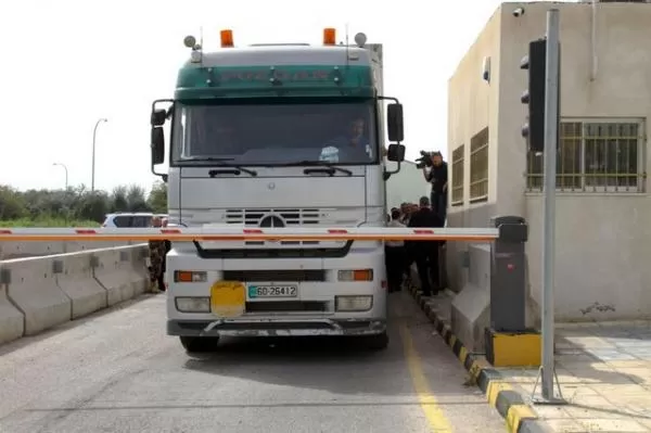 مدار الساعة,أخبار اقتصادية