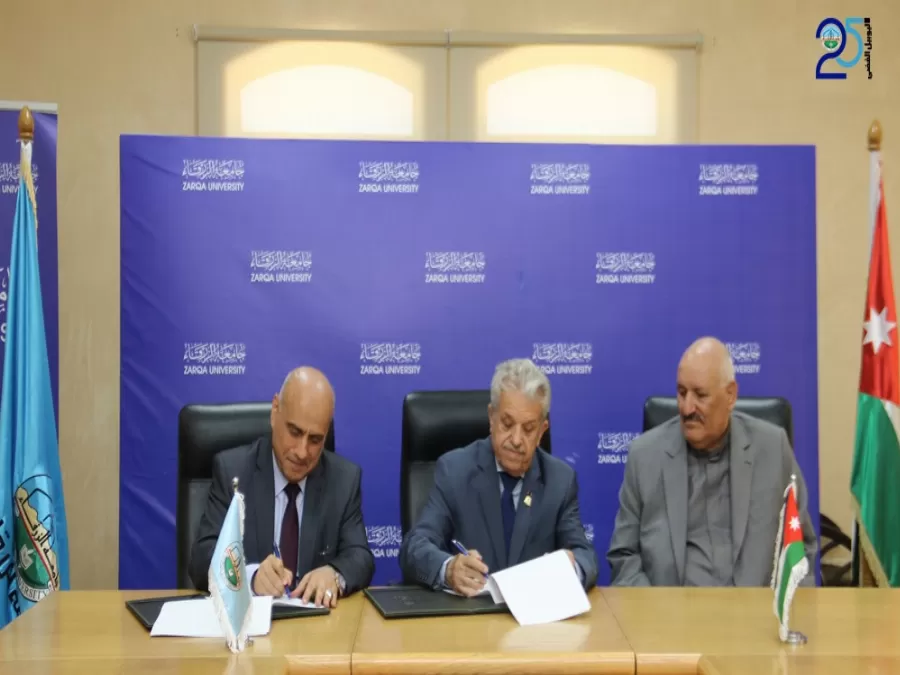 مدار الساعة,أخبار المجتمع الأردني,الملك عبد الله الثاني,جامعة الزرقاء,جامعة اليرموك,اليوبيل الفضي,التنمية المستدامة