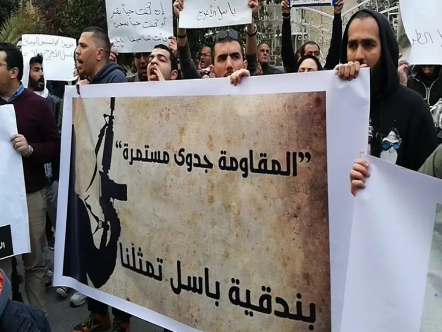مدار الساعة,أخبار الأردن,اخبار الاردن,الضفة الغربية