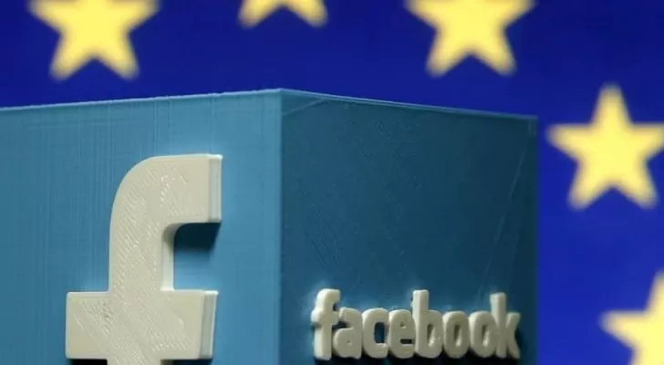 مدار الساعة,أخبار خفيفة ومنوعة,الاتحاد الأوروبي