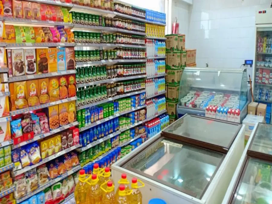 مدار الساعة,أخبار اقتصادية,وزارة الصناعة والتجارة,وزارة الصناعة