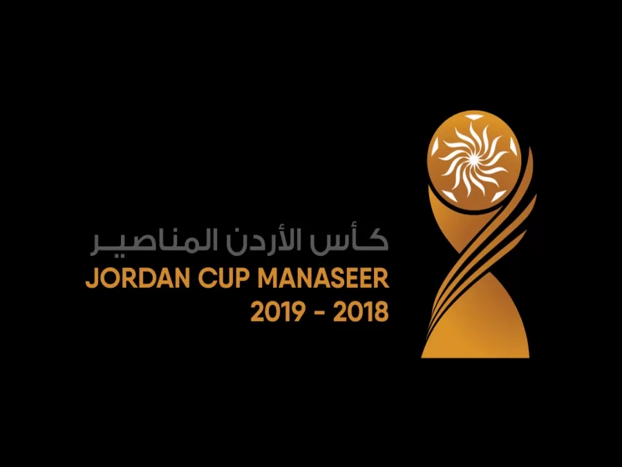 مدار الساعة,أخبار رياضية,الملك عبدالله الثاني,ستاد عمان الدولي