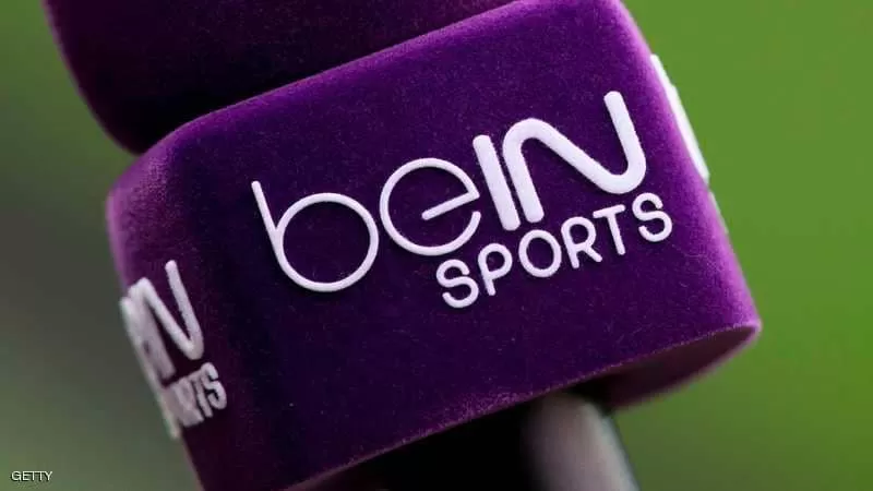 مدار الساعة,أخبار رياضية