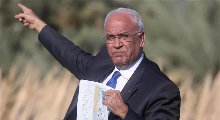 مدار الساعة,أخبار عربية ودولية