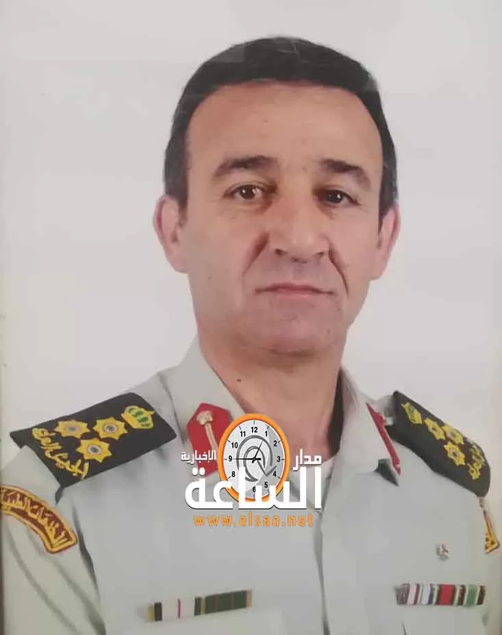 مدار الساعة,أخبار المجتمع الأردني,الخدمات الطبية الملكية