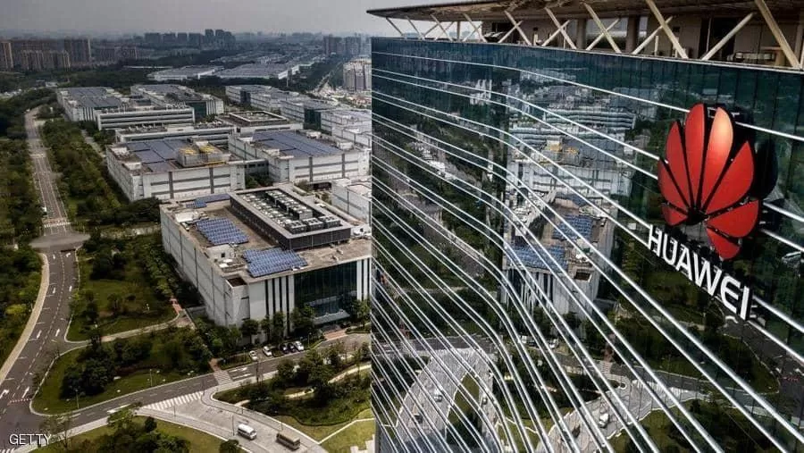 مدار الساعة,أخبار اقتصادية