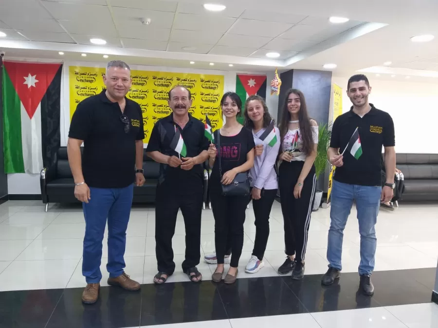 مدار الساعة,أخبار المجتمع الأردني,الملك عبدالله الثاني,المملكة الأردنية الهاشمية