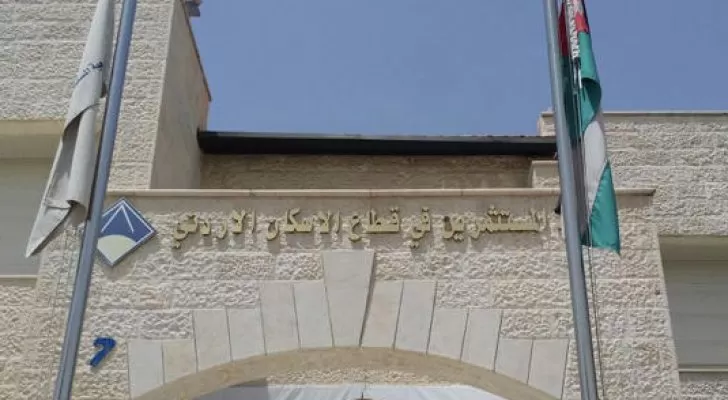 مدار الساعة,أخبار اقتصادية,وزير الداخلية,رئيس الوزراء