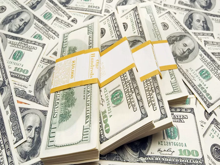 مدار الساعة,أخبار اقتصادية