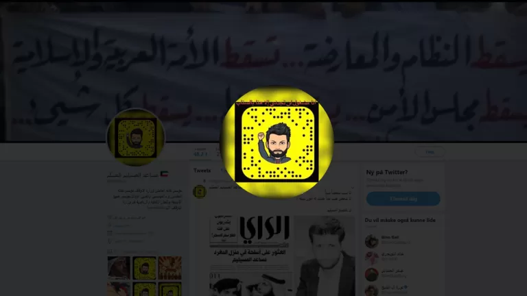 مدار الساعة,أخبار عربية ودولية,الإمارات العربية المتحدة,النيابة العامة