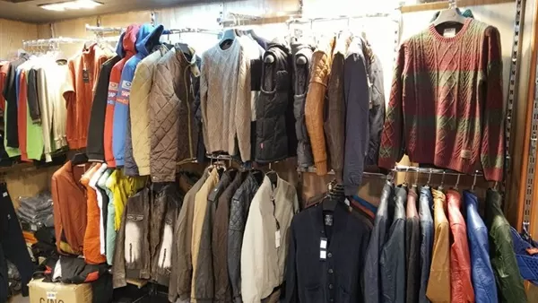 مدار الساعة,أخبار اقتصادية,عيد الفطر