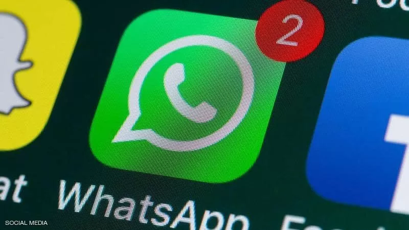 مدار الساعة,أخبار خفيفة ومنوعة,شركات التكنولوجيا