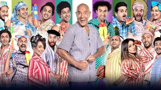 مدار الساعة,أخبار ثقافية,عيد الفطر