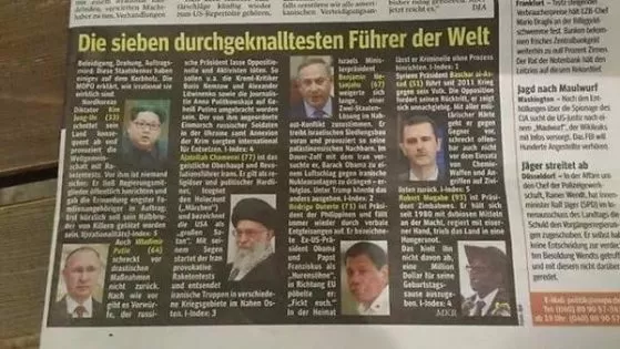 مدار الساعة,أخبار عربية ودولية,رئيس الوزراء,الضفة الغربية,بنيامين نتنياهو