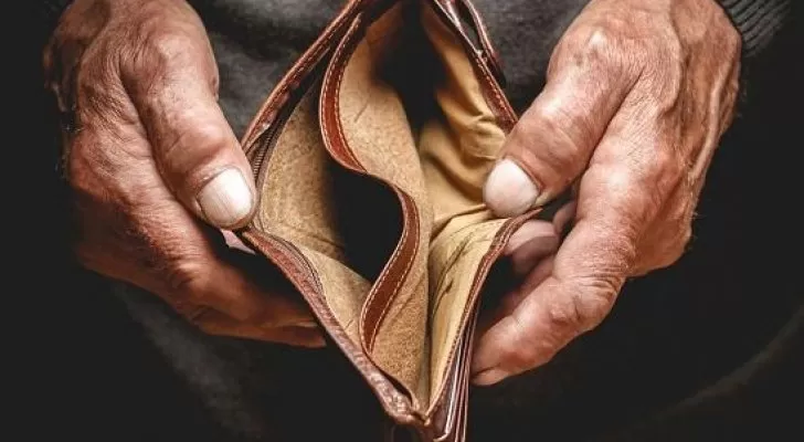 مدار الساعة,أخبار اقتصادية