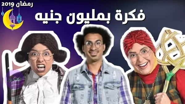 مدار الساعة,أخبار ثقافية