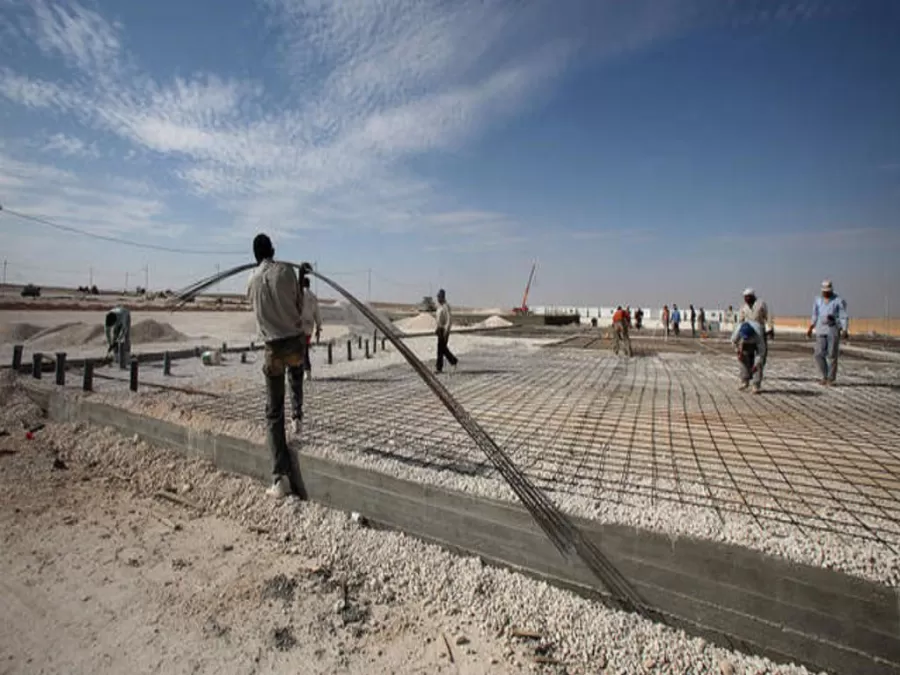 مدار الساعة,أخبار اقتصادية