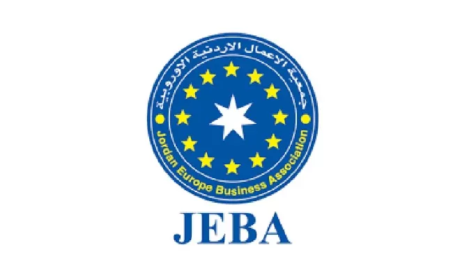 مدار الساعة,أخبار اقتصادية