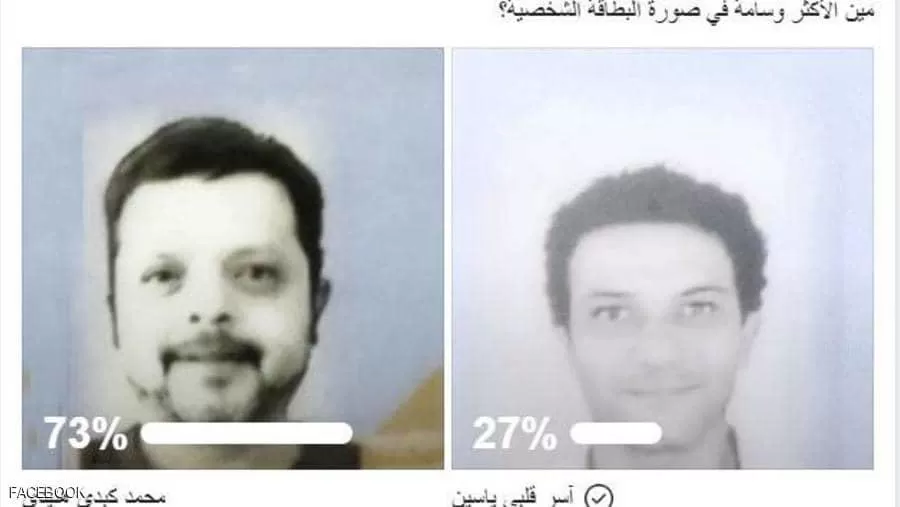 مدار الساعة,أخبار ثقافية