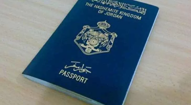 مدار الساعة,أخبار الأردن,اخبار الاردن,دائرة الأحوال المدنية والجوازات,دائرة الأحوال المدنية,عيد الفطر,عيد الجلوس