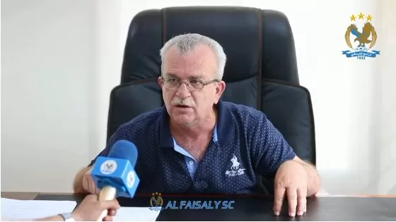 مدار الساعة,Video,فيديو,أخبار رياضية,مواقع التواصل الاجتماعي