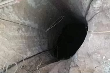 مدار الساعة,أخبار الأردن,اخبار الاردن,مستشفى معان
