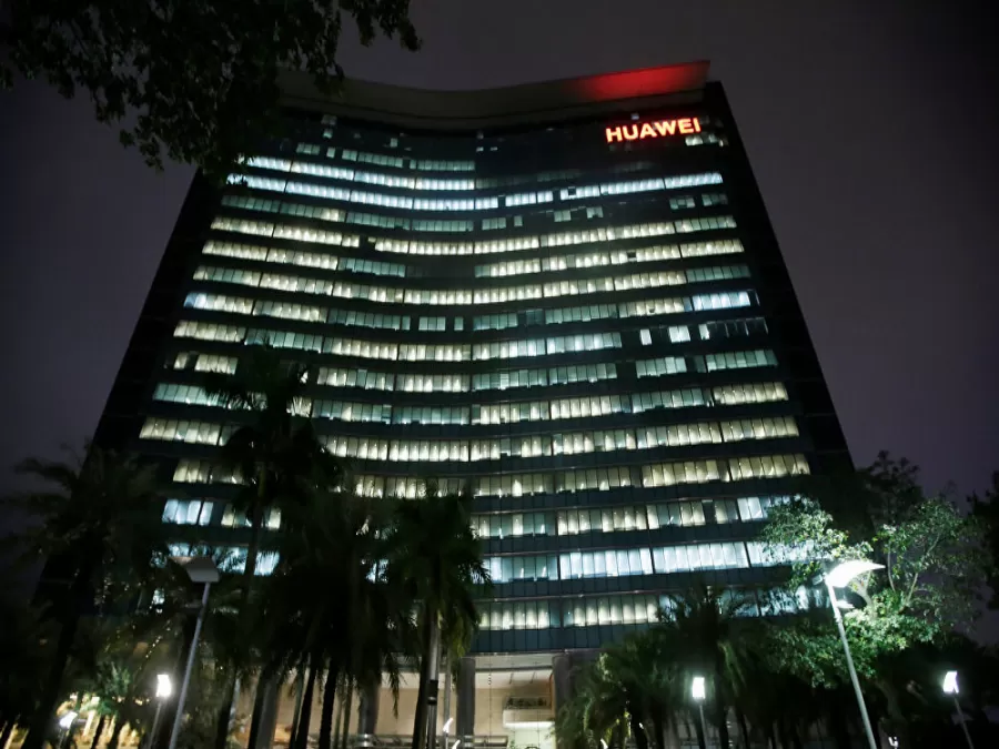 مدار الساعة,أخبار اقتصادية,وزارة الصناعة,شركات التكنولوجيا