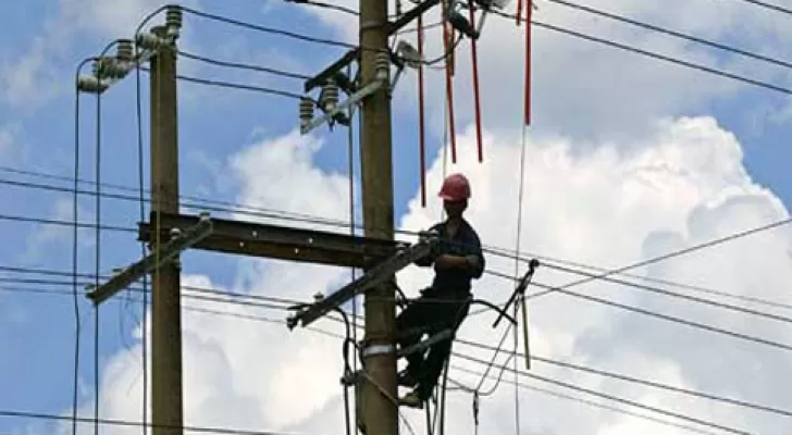 مدار الساعة,أخبار اقتصادية,هيئة تنظيم قطاع الطاقة والمعادن,شركة توزيع الكهرباء,شركة الكهرباء الوطنية